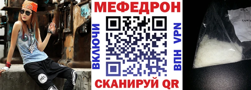 Наркошоп Павлово Гашиш  APVP  Меф мяу мяу  МАРИХУАНА  COCAIN 