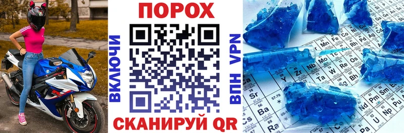 мориарти официальный сайт Павлово АМФ Розовый цены