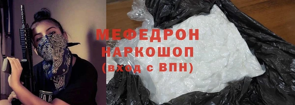 mdpv Ростов