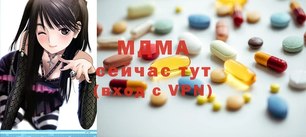 стафф Алзамай