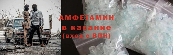 бутират Алексин