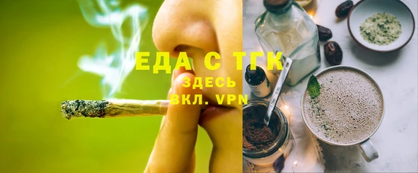 прущая мука Алексеевка