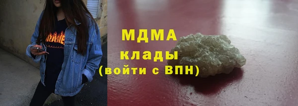 стафф Алзамай