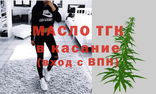 прущая мука Алексеевка