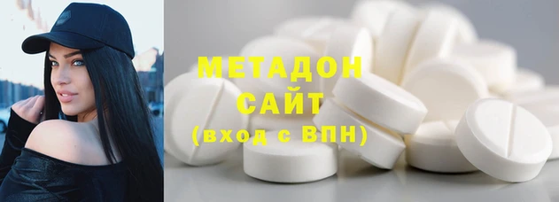 прущая мука Алексеевка