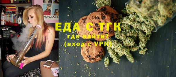 прущая мука Алексеевка