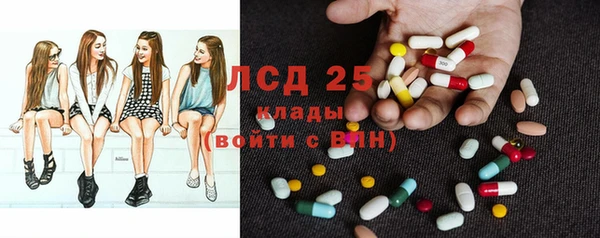 прущая мука Алексеевка