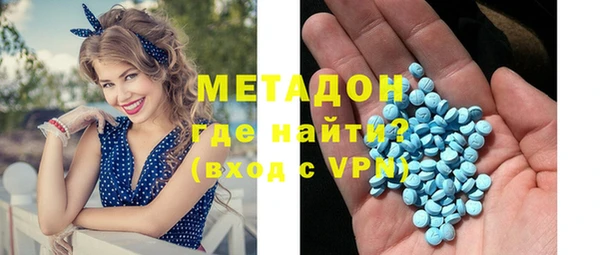 бутират Алексин