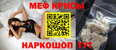 ALPHA-PVP Рыбинск