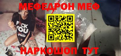 бошки Рязань