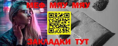 бошки Рязань