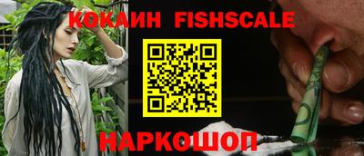 бошки Рязань