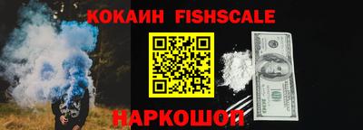 бошки Рязань