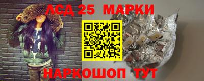 ALPHA-PVP Рыбинск