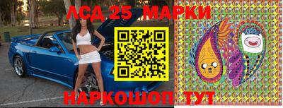 ALPHA-PVP Рыбинск