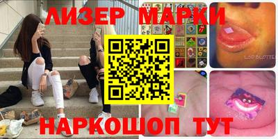ALPHA-PVP Рыбинск