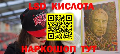 бошки Рязань