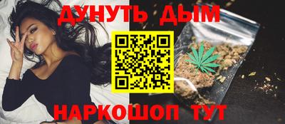 ALPHA-PVP Рыбинск