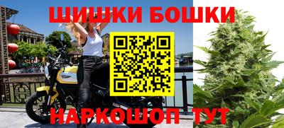 соль курить ск Рузаевка