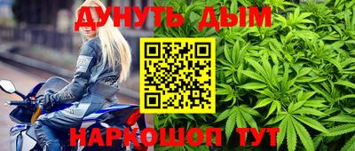 бошки Рязань