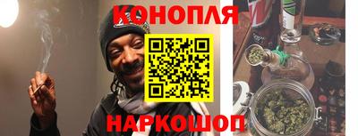 бошки Рязань