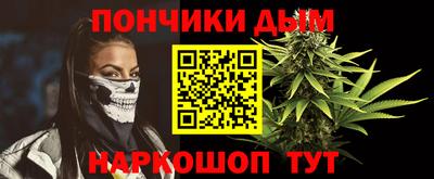 бошки Рязань