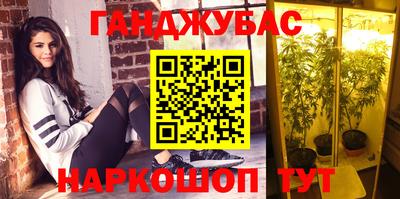соль курить ск Рузаевка