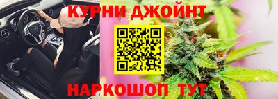 соль курить ск Рузаевка