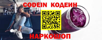 соль курить ск Рузаевка