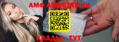 бошки Рязань