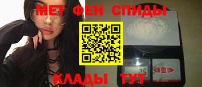 соль курить ск Рузаевка