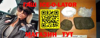 бошки Рязань