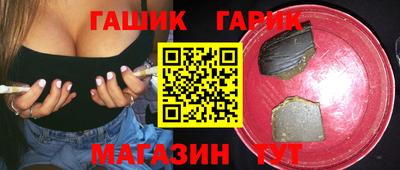 ALPHA-PVP Рыбинск