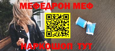 бошки Рязань