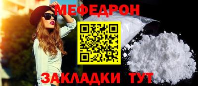 бошки Рязань