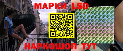 соль курить ск Рузаевка